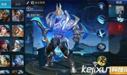 王者官方新英雄爆料最新,技能亮点抢先看