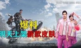 鼠年娱乐圈爆料,揭秘明星幕后故事与热点事件