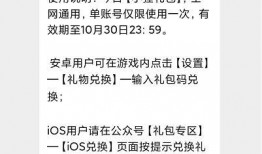 小顾吃瓜日记免费阅读