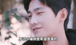 王楚然狗仔爆料视频大全,揭秘娱乐圈幕后真相