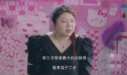 杨天真爆料娱乐圈视频是真的吗,杨天真揭露真相，视频真实性引热议